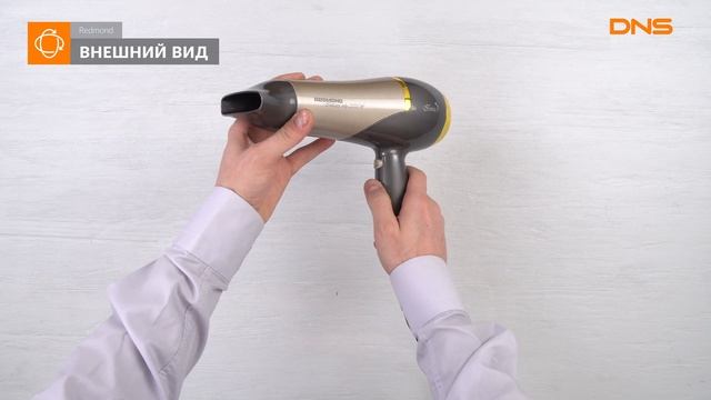 Распаковка фена Redmond RF-511 / Unboxing Redmond RF-511 смотреть онлайн