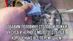 Маринованная селедка с уксусом и луком | Селедочка с картошечкой