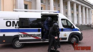 Тактико-специальное учение Росгвардии в Русском музее