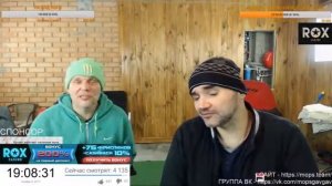 МОПС УГРОЖАЕТ АНДРЮХЕ ¦ АНДРЕЙ ЩАДИЛО И КЛИМ ПРО СТРИМ МОПСА ¦ МОПС СДУРЕЛ