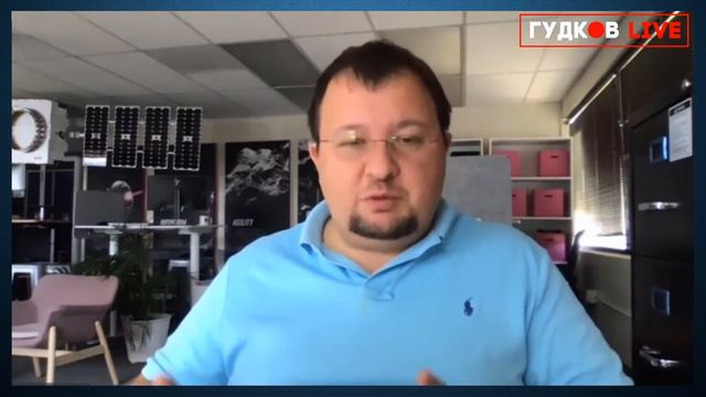 Теряет ли Россия космос? Разговор с главой «Даурии Аэроспейс» Михаилом Кокоричем | Гудков LIVE