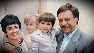 Как выглядят подросшие приёмные дети Михаила Барщевского спустя 14 лет?