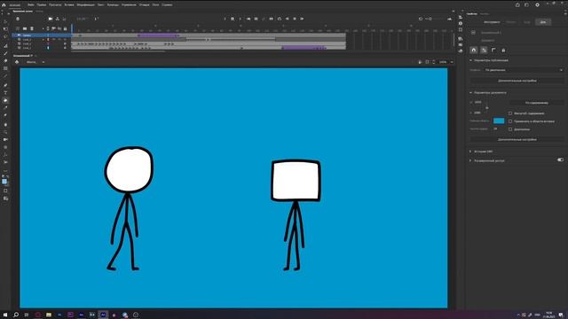 Переделываю Анимации Подписчиков #1 смотреть онлайн