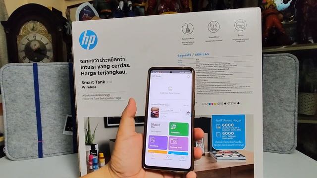 HP SMART TANK 210 WIRELESS PRINTER  - UNBOXING, SET UP AND TEST ( SRP PHP 9,250) PHILIPPINES