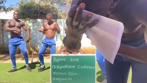 ПОЗДРАВЛЕНИЕ из АФРИКИ для КОЛИ на ДЕНЬ РОЖДЕНИЯ