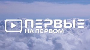Музей "Замок Кархумяки". Номинация - Туризм и путешествия: «Открывай страну!»