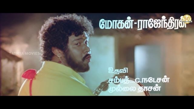 Panakaaran Tamil Movie Songs | Maratha Vechavan Video Song | Rajinikanth | Gautami | Ilaiyaraaja смотреть онлайн