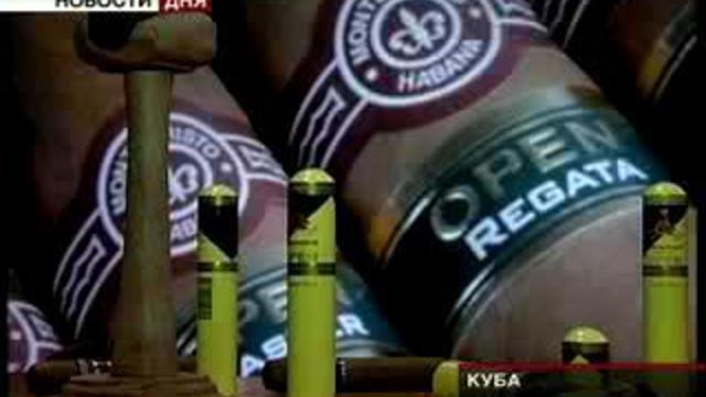 Фестиваль сигар на Кубе. Новинки табачной промышленности