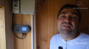 Принудительная вентиляция в бане-бочке