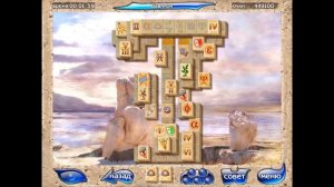 Маджонг Артефакт / Mahjongg Artifacts Walkthrough #2