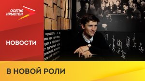 Анатолий Шульев стал главным режиссёром театра им. Е. Вахтангова