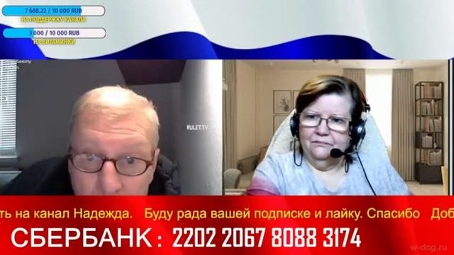 Какое правительство лучшее