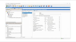 Основные настройки контроллера NC-8000: часть 1