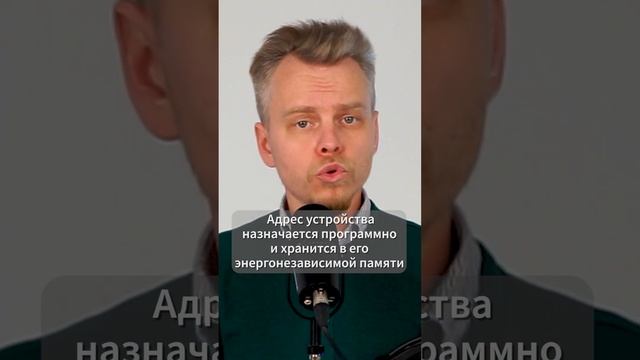 Датчик кислотности жидкости (pH-метр) с дисплеем и гальванической развязкой, RS485 / Modbus, Arduin