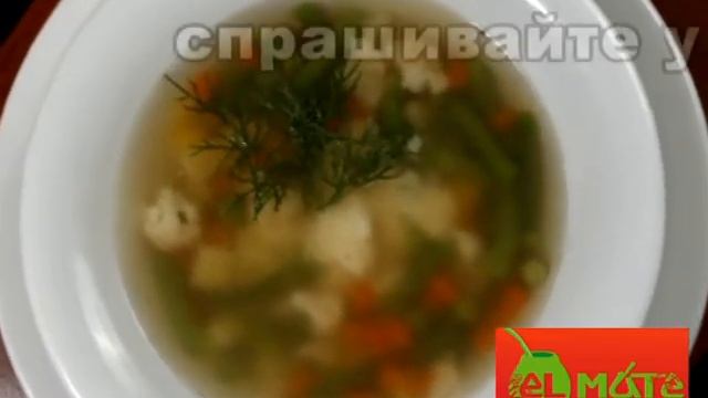 "El mate" (Kiev): МЕНЮ В КАРТИНКАХ смотреть онлайн