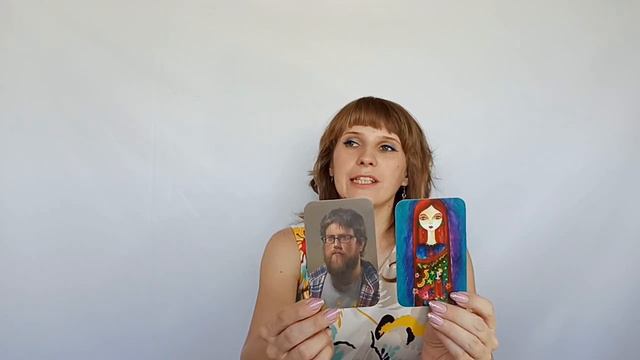 Техника "Мир отношений"