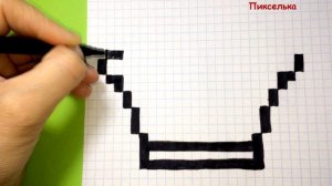 Как Рисовать Корону по Клеточкам - Рисунки по Клеточкам #pixel art