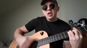 Скриптонит это любовь на гитаре
