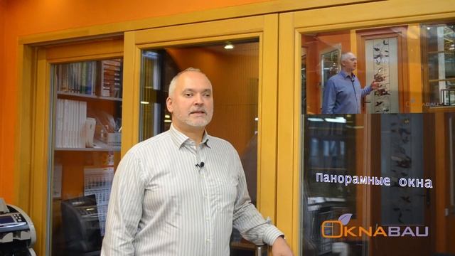 Канал компании ОкнаБау - присоединяйтесь к нам смотреть онлайн