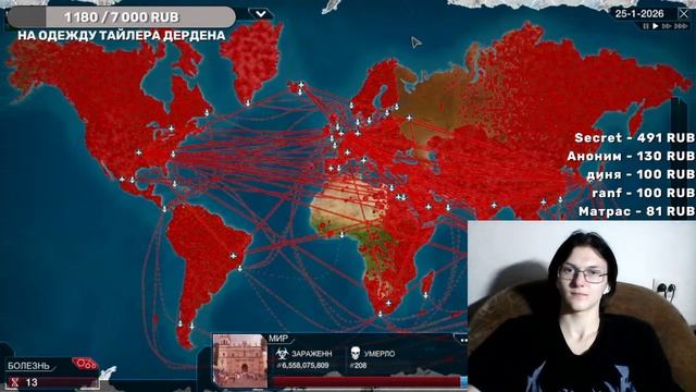 Ждем криперов смотреть онлайн