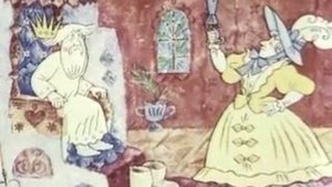 Борис Шергин. «Волшебное кольцо». Отрывок.