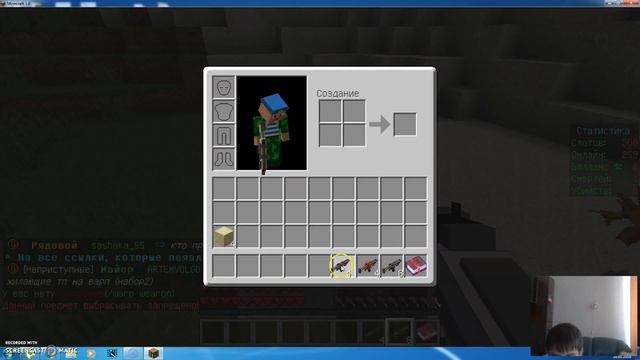 все то с чем вы станите богам. смотреть онлайн