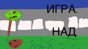 ||Warning:Gore|| Leafys Escape Sega Genesis Russian Bootleg Game over screen