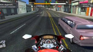 MOTO RIDER GOO