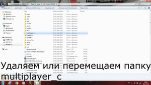 Как исправить ошибку Map Construction: Range Check error. (Решение!)