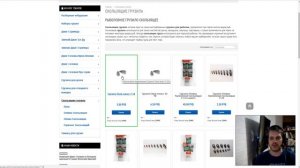 ДЖИГ выбираем Чебурашки(сапожок, шар, рыбья голова и др.) .Разновидность грузил Чебурашек.