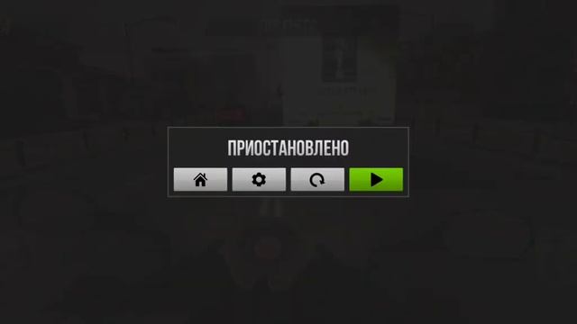 2 часть гонки на мотоцикле в Traffic Rider смотреть онлайн