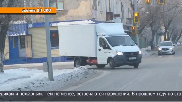 Какое наказание грозит автомобилистам за непропуск машин со спецсигналами?