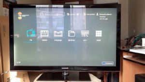 Плазменный телевизор Samsung 50"