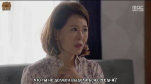 Золотой Сад 1 сезон 50 серия