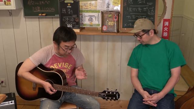 【スラッシュ】エピフォン　スラッシュモデル J45 смотреть онлайн