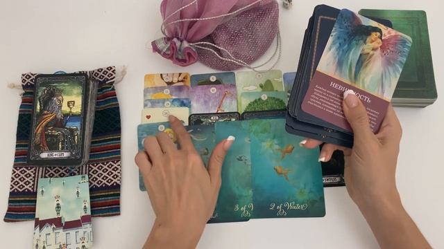 ОВЕН ♈️ ЛЮБОВЬ ❤️МАЙ 2022!! ГАДАНИЕ ОНЛАЙН ? смотреть онлайн