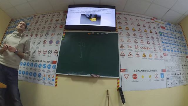 Движение на горных дорогах и крутых спусках / Лекция ПДД в автошколе смотреть онлайн