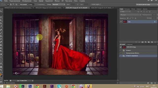 Adobe Photoshop: Адаптивный широкий угол. Перспектива. Исправление перспективы.