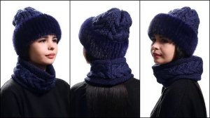 Шапки отделанные мехом