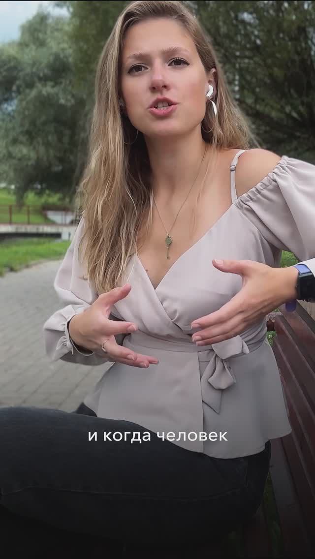 Вселенная всегда готова нам помочь, если мы сделаем первый шаг #avnevada смотреть онлайн