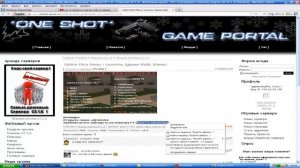 видео урок как установить админ меню для кс1 6