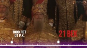 Как узнать, в какую церковь ходить?