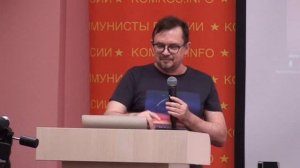 Шнуренко Игорь .«Трансгуманизм-декаф: этика и моральный кодекс строителей мирового порядка».