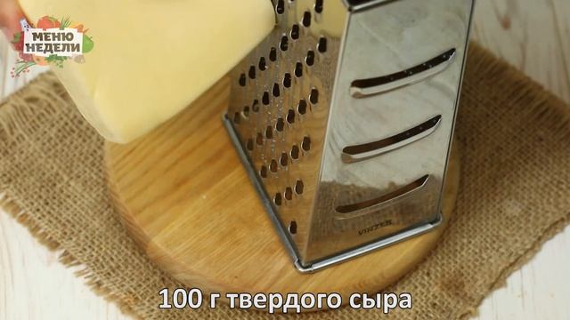 ПОЛЕЗНАЯ ПИЦЦА НА УЖИН ДЛЯ ВСЕЙ СЕМЬИ