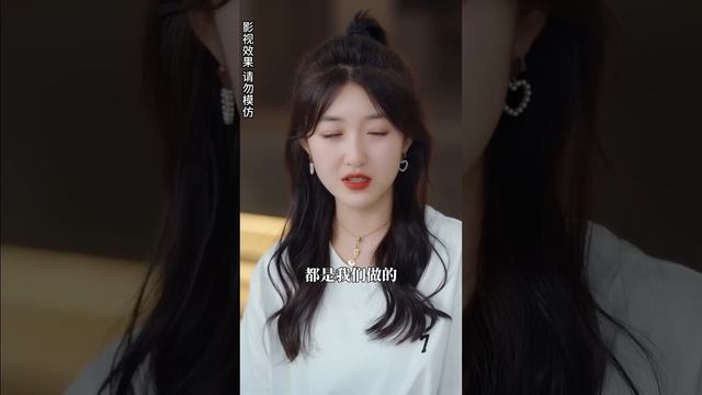 一口氣看完！灰姑娘被姐夫欺負，逃出家門，大門口隨便拉了個人閃婚，本以為對方是個窮小子，沒想到真實身份竟是豪門繼承人？！《相親當天，豪門繼承人拉著我領證》#芙芙追剧 #都市 #短劇#愛情 #甜宠 #腹