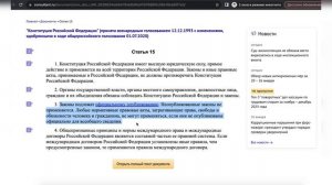 ЧАСТЬ 2: ШОК ФАКТ: ПОЛЬЗУЕТЕСЬ ПРОЕКТОМ И НЕ ЗНАЕТЕ…