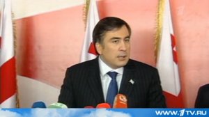Михаила Саакашвили обвиняют в нецелевых тратах на уколы ботокса