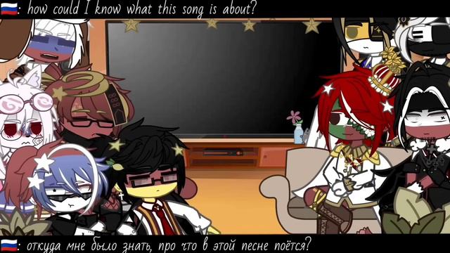 🌼~Реакция стран на тик-ток~🌼||countryhumans|| gacha club смотреть онлайн