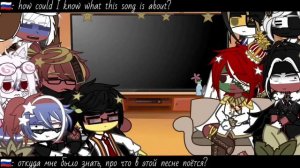 🌼~Реакция стран на тик-ток~🌼||countryhumans|| gacha club