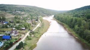 Широковское водохранилище